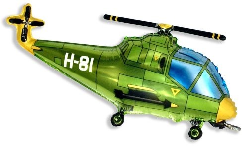 Helikopter grün Folienballon 96cm 38"